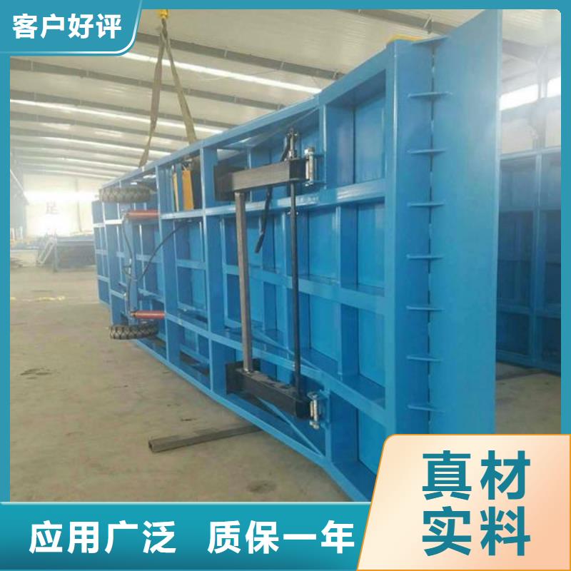 移动装车平台价格价格