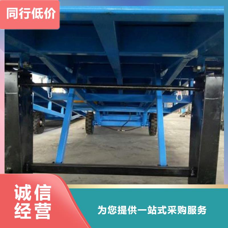 移动登车桥多少钱生产