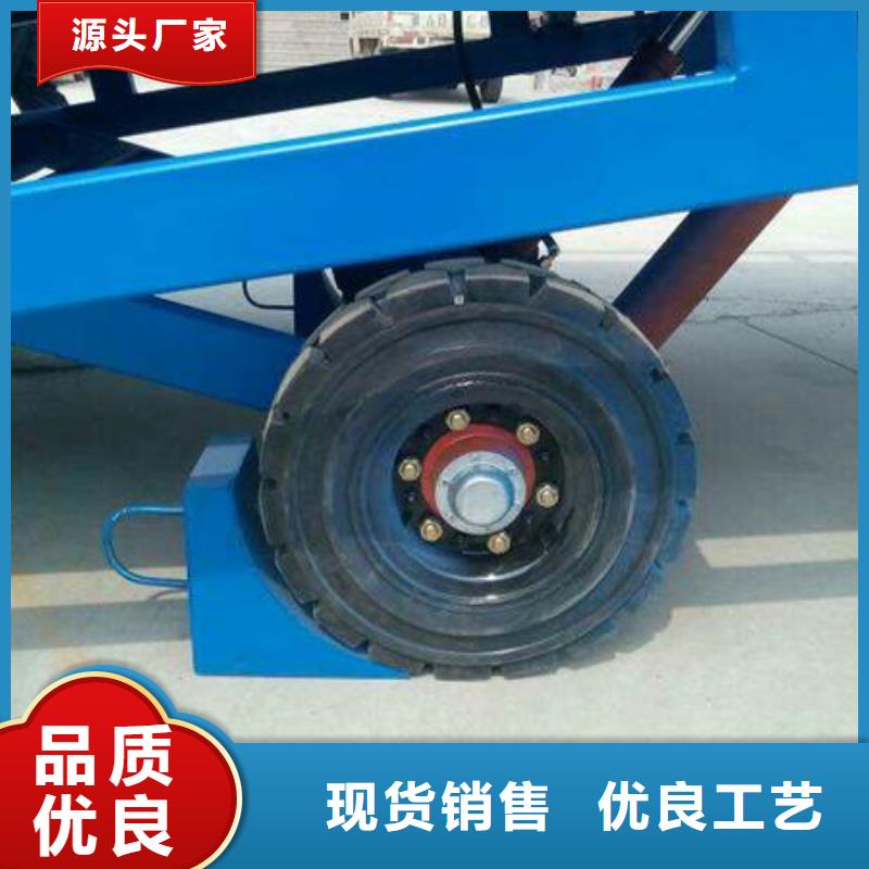 移动式卸车桥价格供应