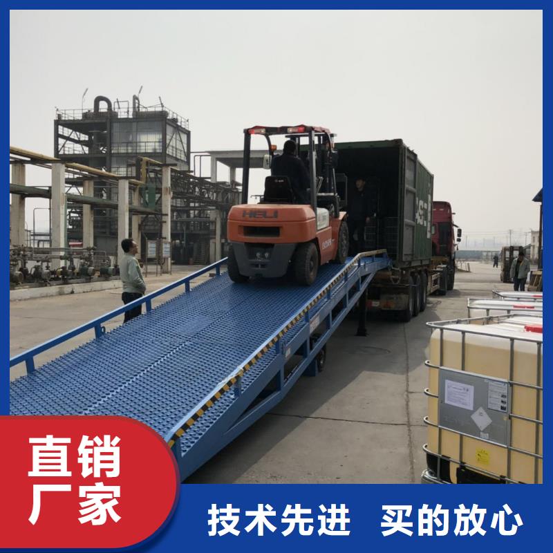 移动登车桥报价公司