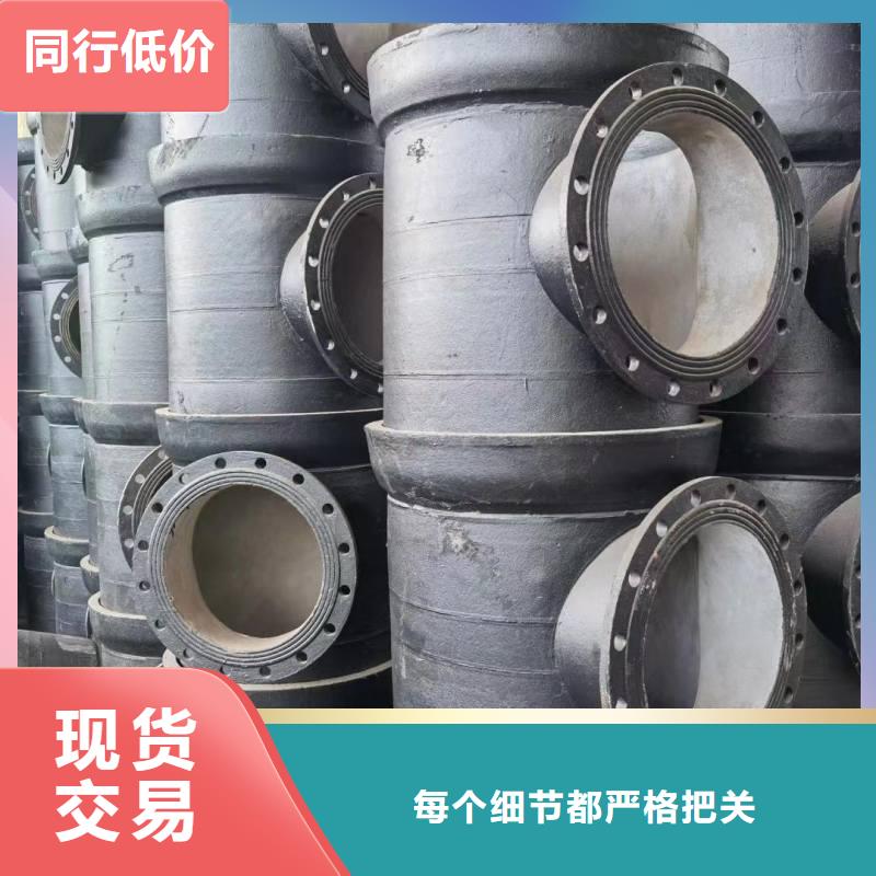 W型鑄鐵管50值得信賴建通鑄造廠家