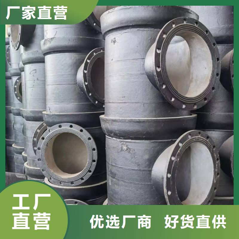 球墨鑄鐵管彎頭生產(chǎn)廠家建通鑄造廠家