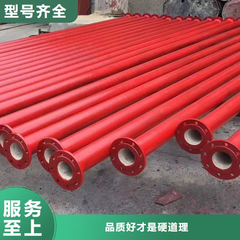 球墨鑄鐵管DN200性價比高建通鑄造廠家