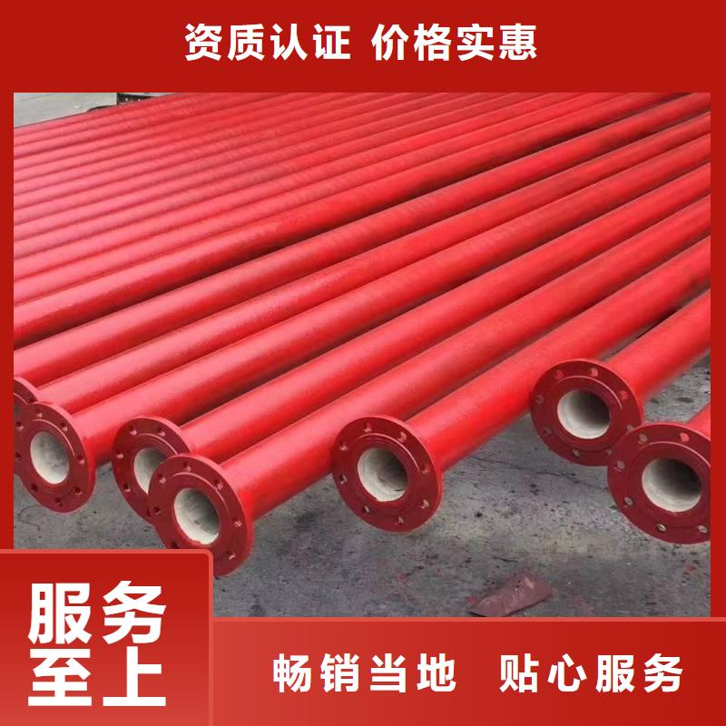 DN100球墨鑄鐵管廠家電話建通鑄造廠家