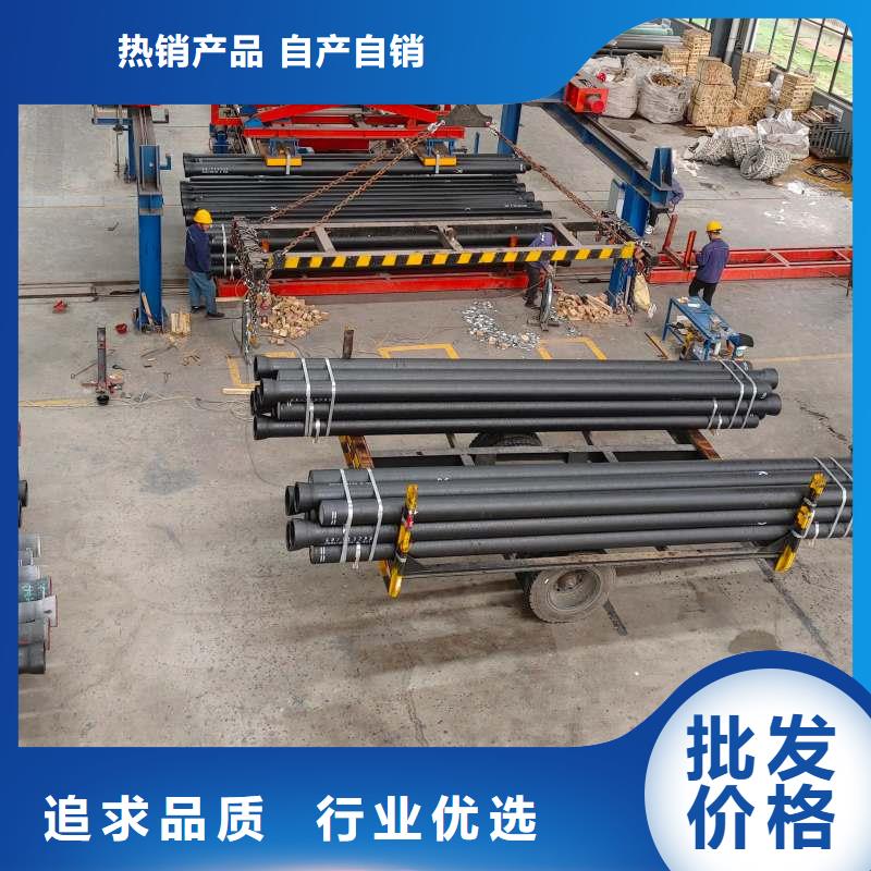 球墨鑄鐵管全國(guó)配送建通鑄造廠家