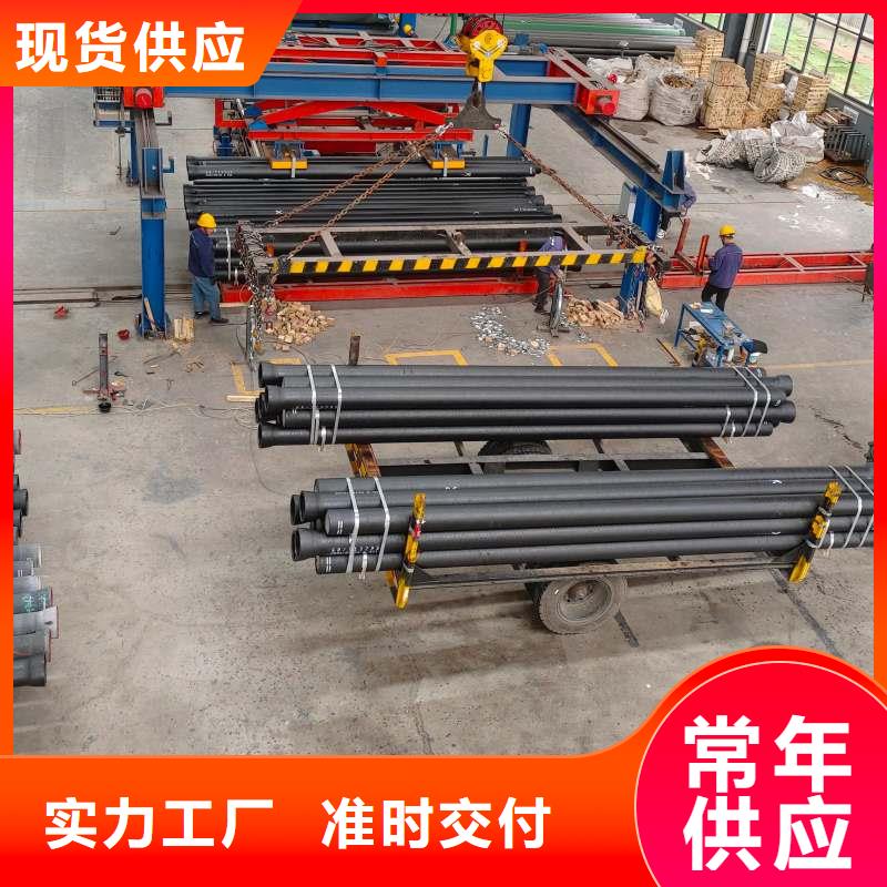 柔性鑄鐵排水管在線報(bào)價(jià)建通鑄造廠家