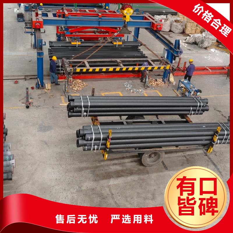 球墨鑄鐵管DN1400在線報價建通鑄造廠家