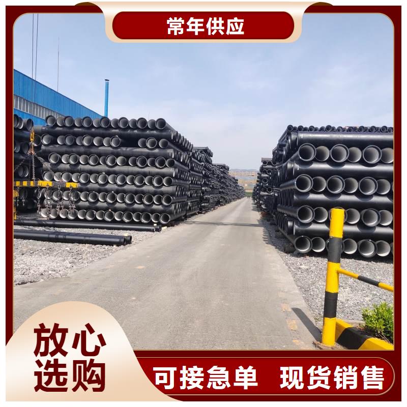 W型鑄鐵管50價(jià)格優(yōu)惠建通鑄造廠家