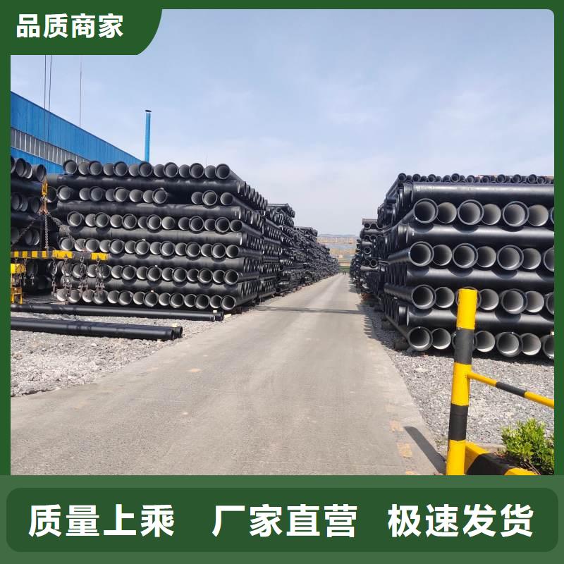 W型鑄鐵管50現(xiàn)貨供應(yīng)建通鑄造廠家