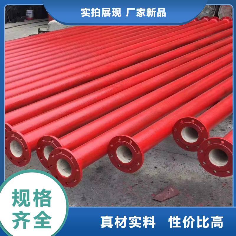 球墨鑄鐵管DN1400在線報價建通鑄造廠家