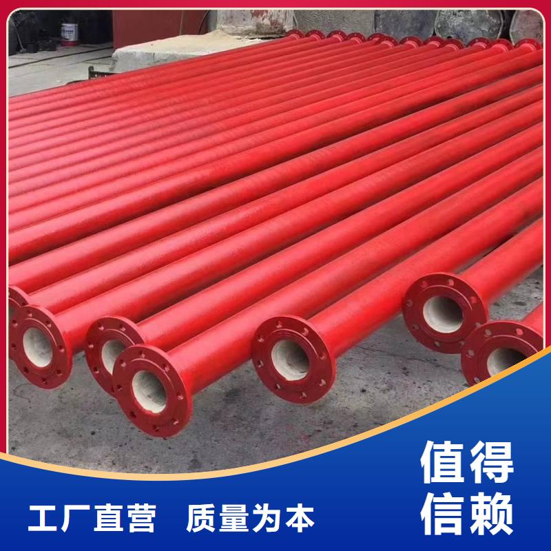 球墨鑄鐵管源頭廠家建通鑄造廠家