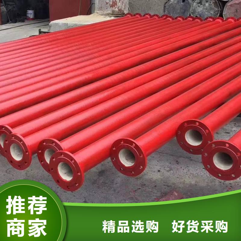 球墨鑄鐵管DN1400在線報價建通鑄造廠家