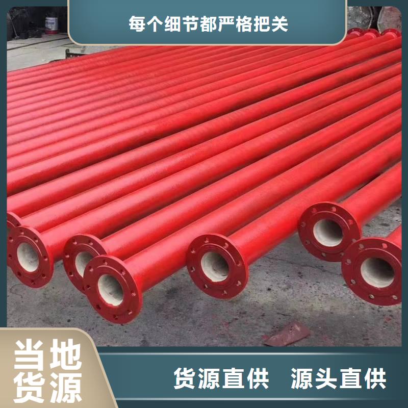 海南儋州市B型接口鑄鐵管價(jià)格優(yōu)惠建通鑄造廠家