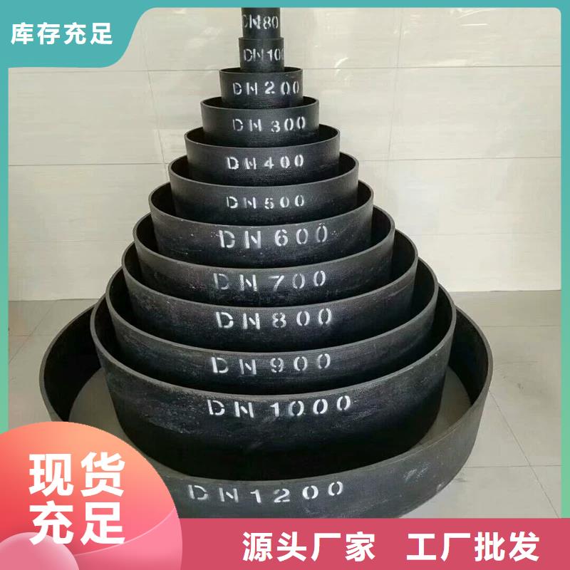 球墨鑄鐵管DN1000值得信賴建通鑄造廠家