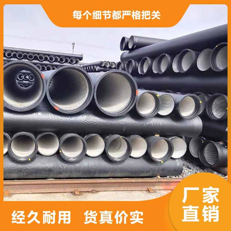 球磨铸铁管常年现货建通铸造厂家