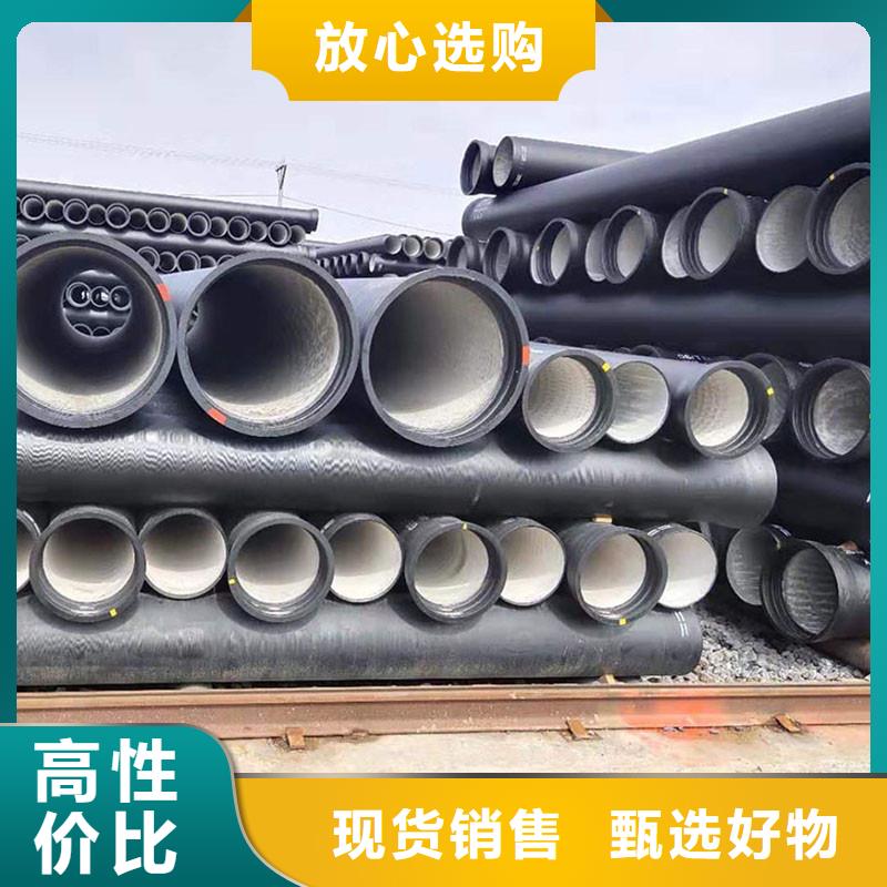 承插式球墨鑄鐵管國標(biāo)生產(chǎn)廠家建通鑄造廠家