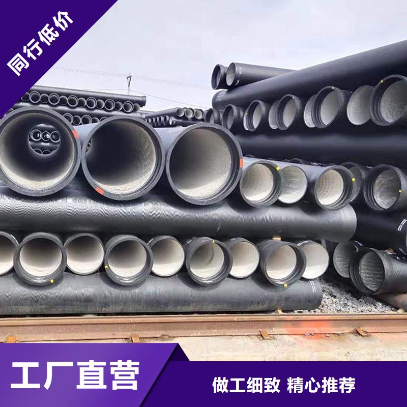 K9級球墨鑄鐵管價格優(yōu)惠建通鑄造廠家
