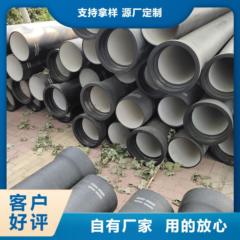 GB/T26081球墨鑄鐵管出廠價(jià)格建通鑄造廠家