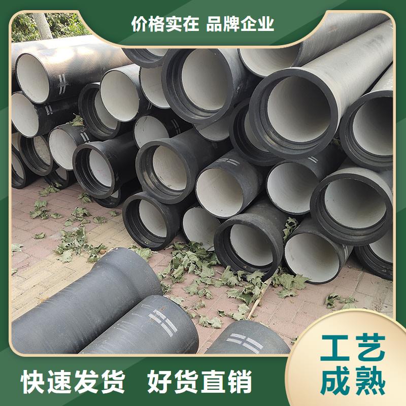 DN300球墨鑄鐵管規(guī)格表出廠價格建通鑄造廠家