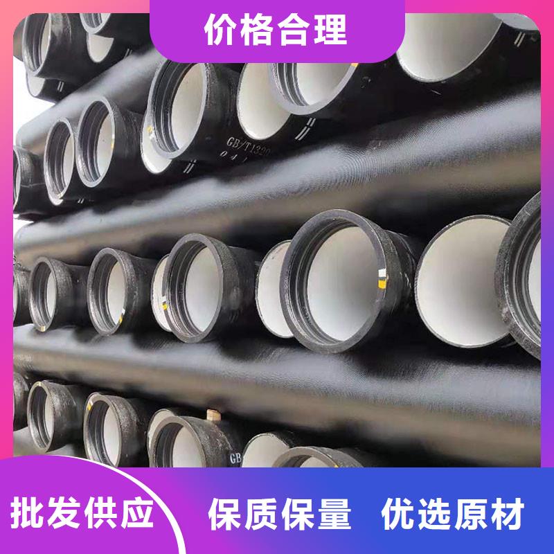 法蘭球墨鑄鐵管價(jià)格優(yōu)惠建通鑄造廠家