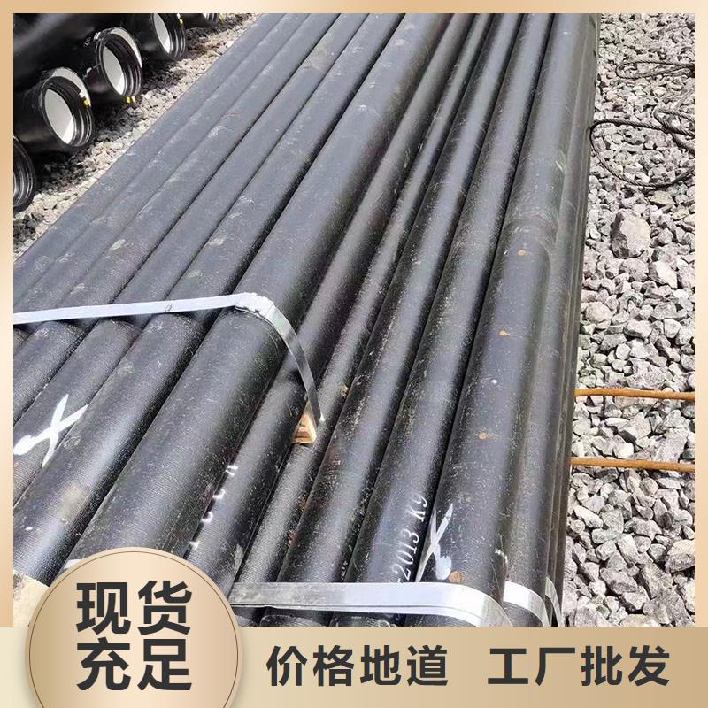 球墨铸铁管管件生产厂家建通铸造厂家