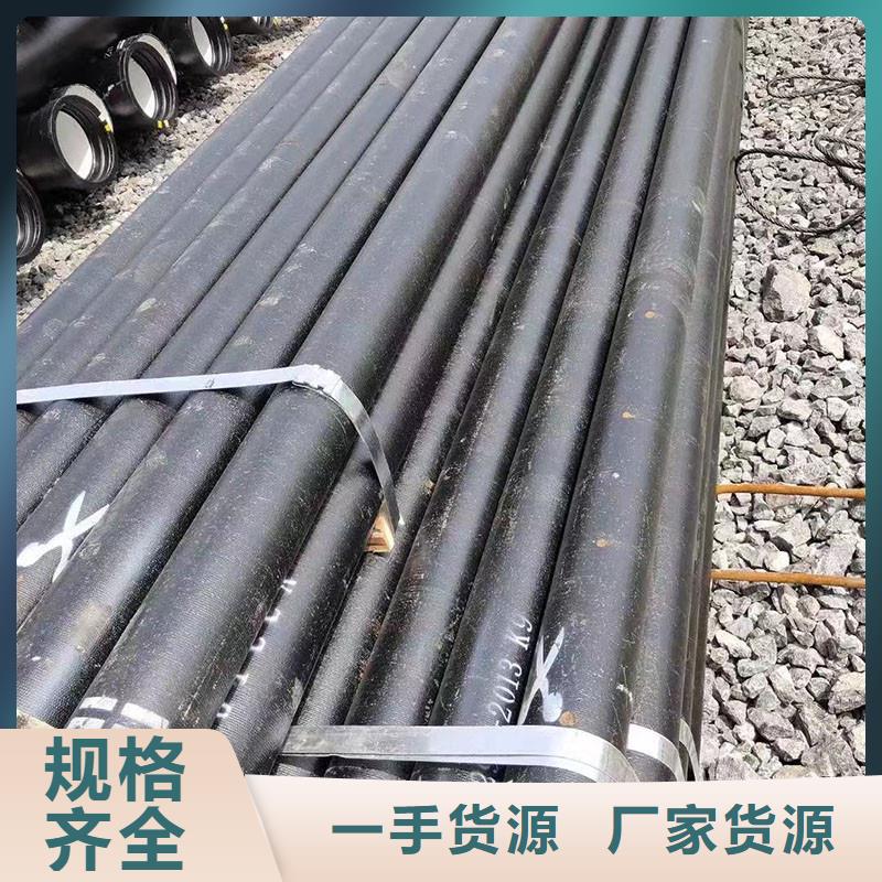 承插式球墨铸铁管国标售后无忧建通铸造厂家