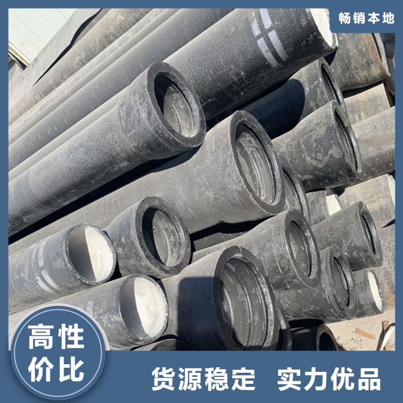 DN300球墨鑄鐵管規(guī)格表出廠價格建通鑄造廠家