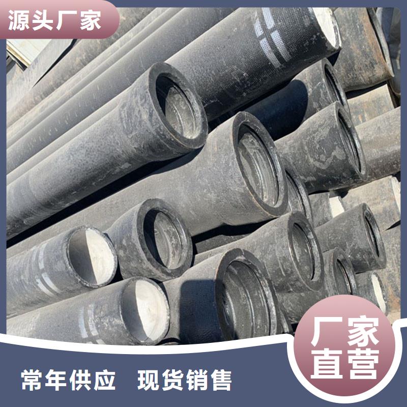 球墨鑄鐵管閘閥蝶閥生產(chǎn)廠家建通鑄造廠家