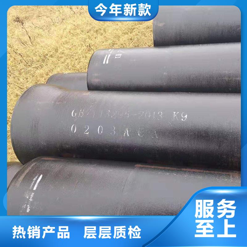 球墨鑄鐵管DN1400在線報價建通鑄造廠家