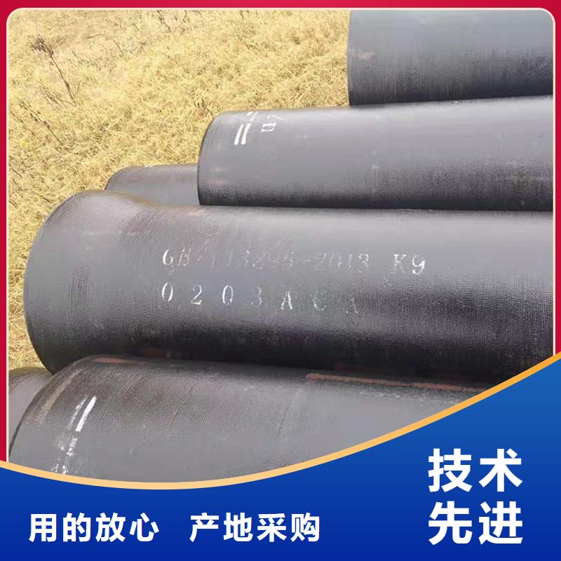 青海K9级球墨铸铁管价格优惠建通铸造厂家