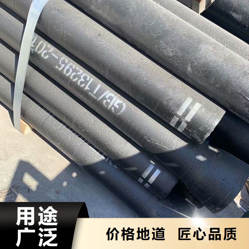 非標(biāo)球墨鑄鐵管在線報(bào)價(jià)建通鑄造廠家