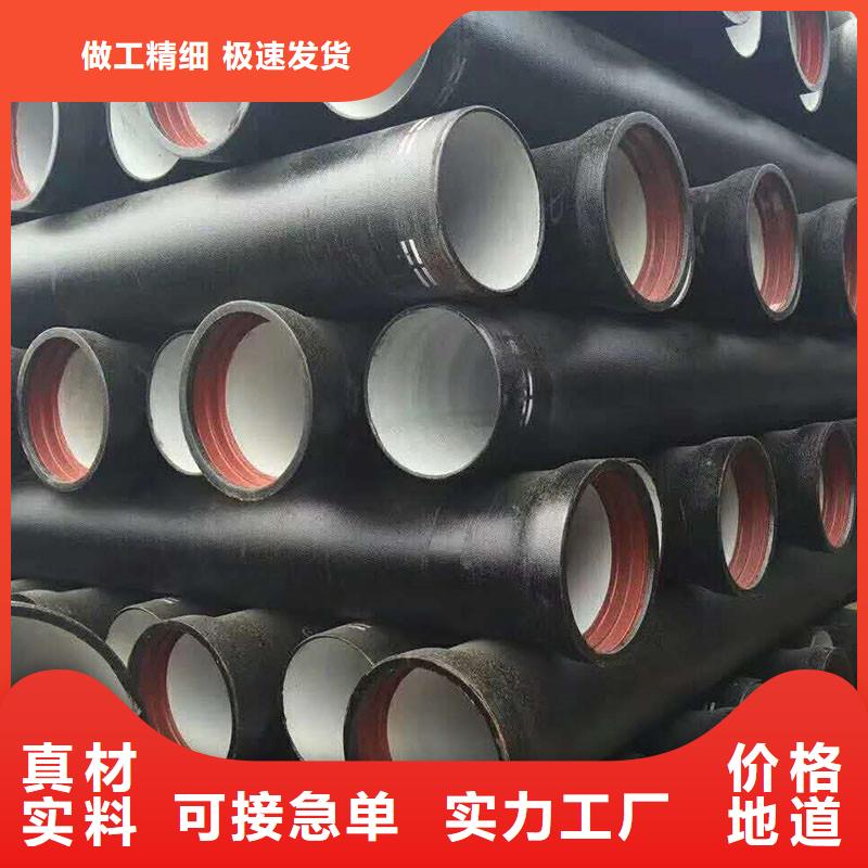 自治區(qū)球墨鑄鐵管DN1200在線報價建通鑄造廠家