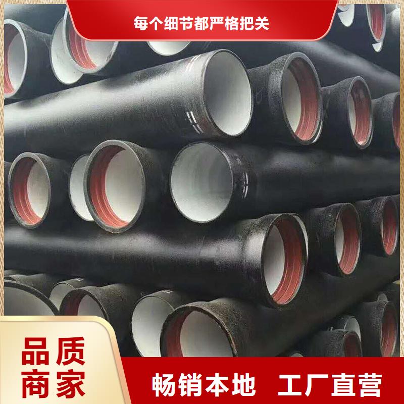 DN100球墨鑄鐵管全國(guó)配送建通鑄造廠家