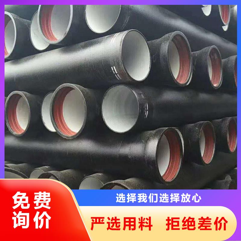 球墨铸铁管胶圈出厂价格建通铸造厂家