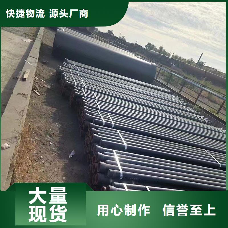 排污球墨铸铁管价格优惠建通铸造厂家