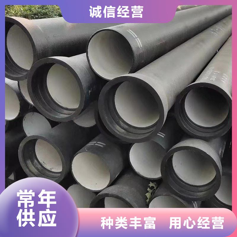 離心球墨鑄鐵管價格優(yōu)惠建通鑄造廠家