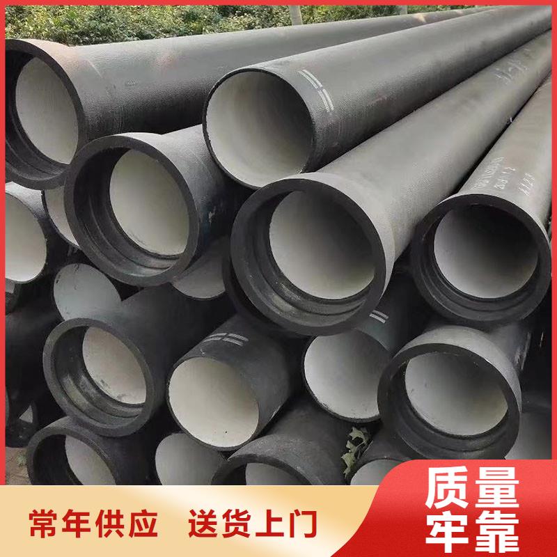 非標(biāo)球墨鑄鐵管價(jià)格優(yōu)惠建通鑄造廠(chǎng)家