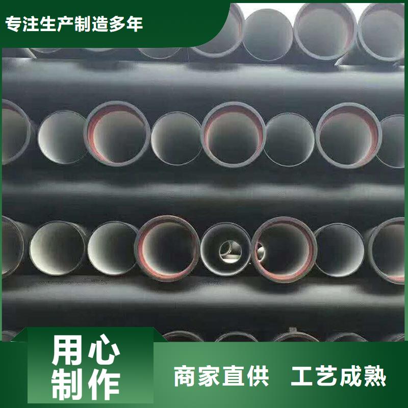 国标球墨铸铁管源头厂家建通铸造厂家
