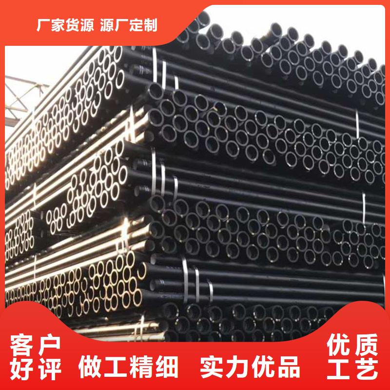海南定安縣非標(biāo)球墨鑄鐵管現(xiàn)貨供應(yīng)建通鑄造廠家