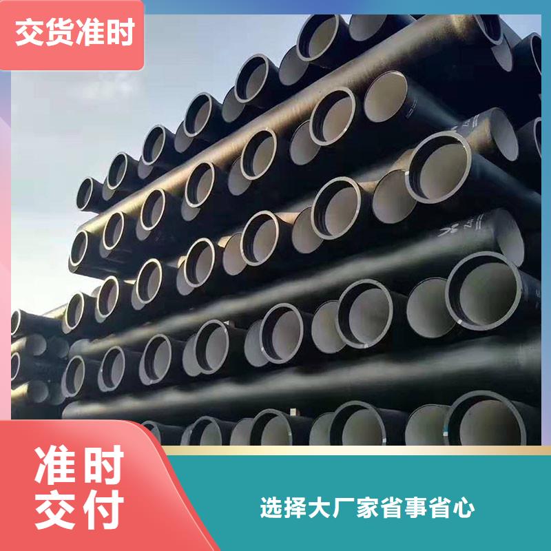 青海K9级球墨铸铁管价格优惠建通铸造厂家