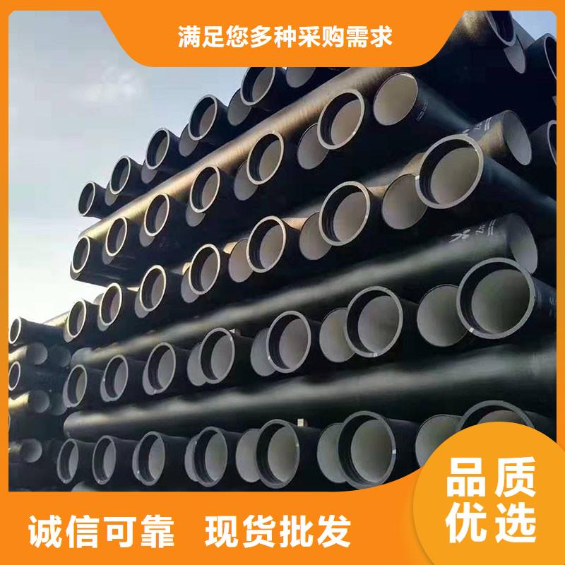 海南陵水縣GB/T26081球墨鑄鐵管價(jià)格優(yōu)惠建通鑄造廠家
