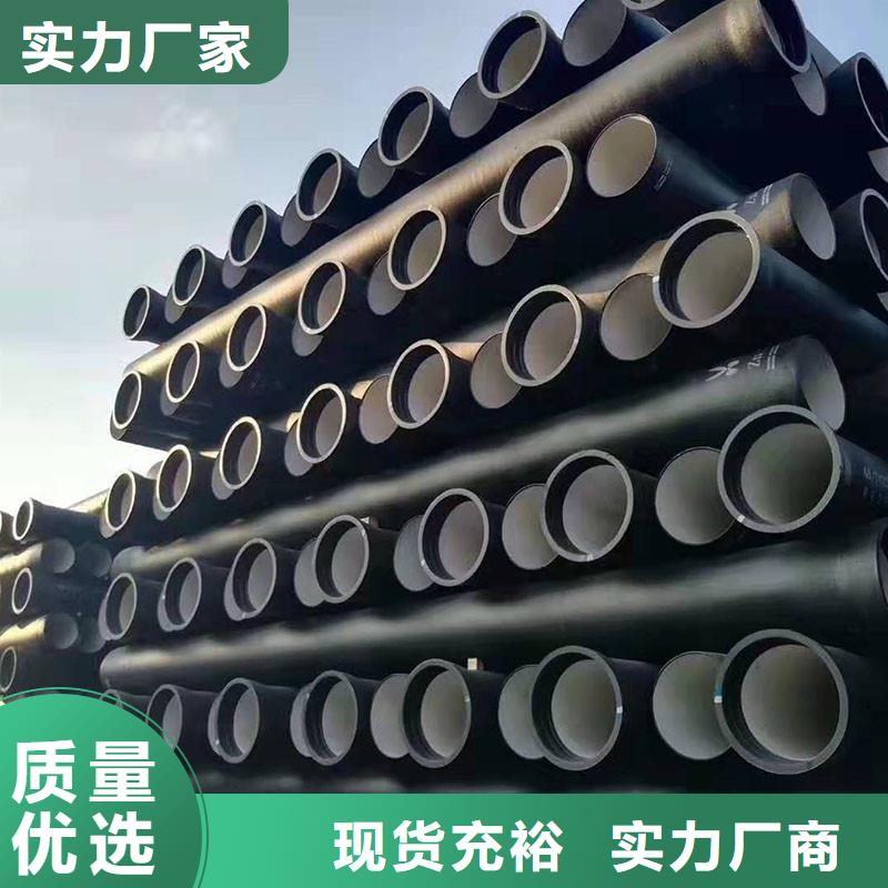 DN300球墨鑄鐵管規(guī)格表出廠價(jià)格建通鑄造廠家