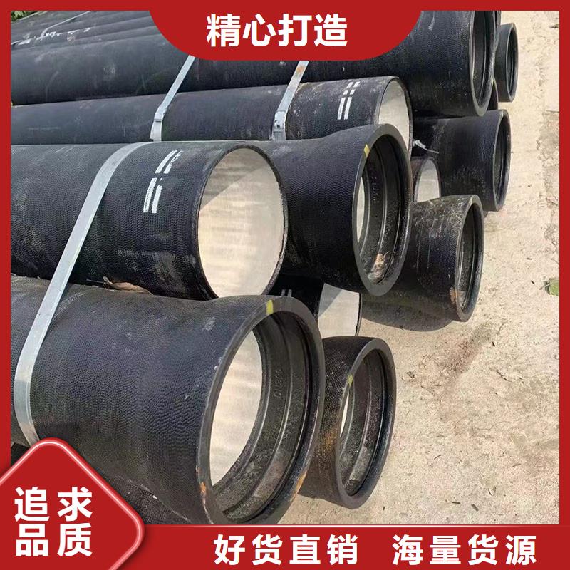 非标球墨铸铁管厂家电话建通铸造厂家