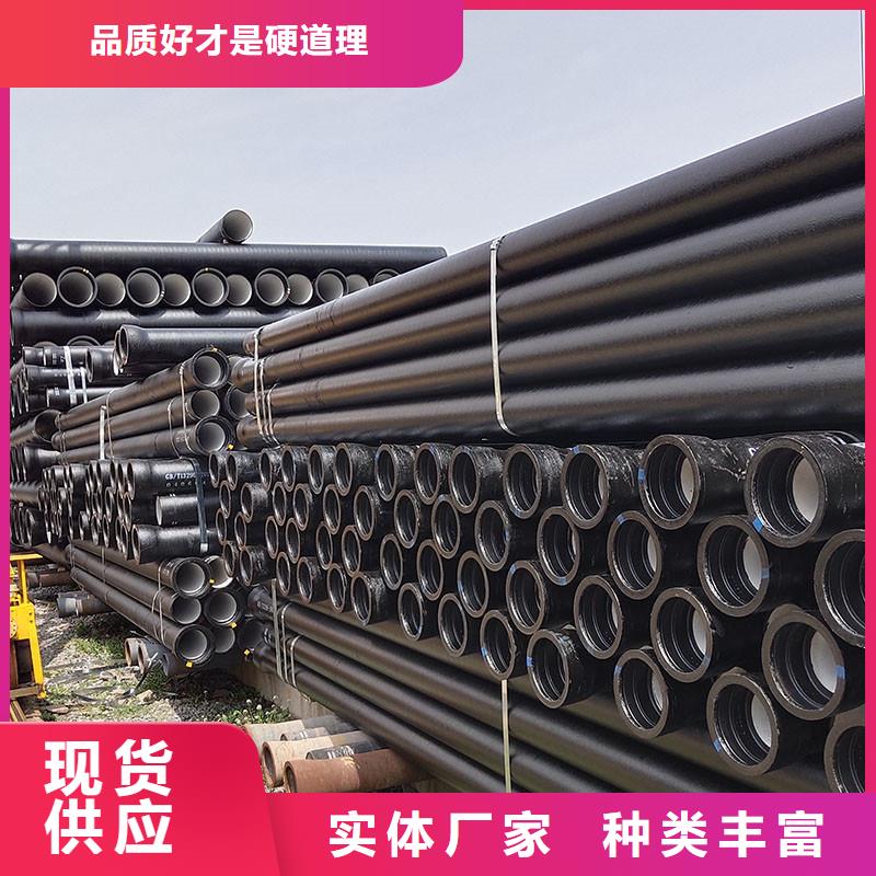 國標DN1200球墨鑄鐵管歡迎來電建通鑄造廠家