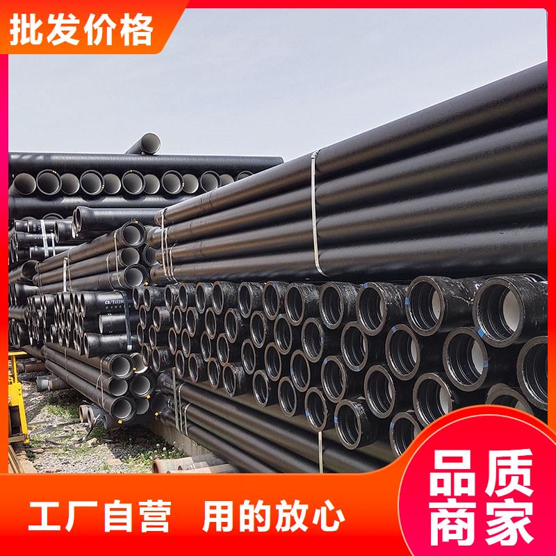 球墨鑄鐵管DN400價(jià)格優(yōu)惠建通鑄造廠家