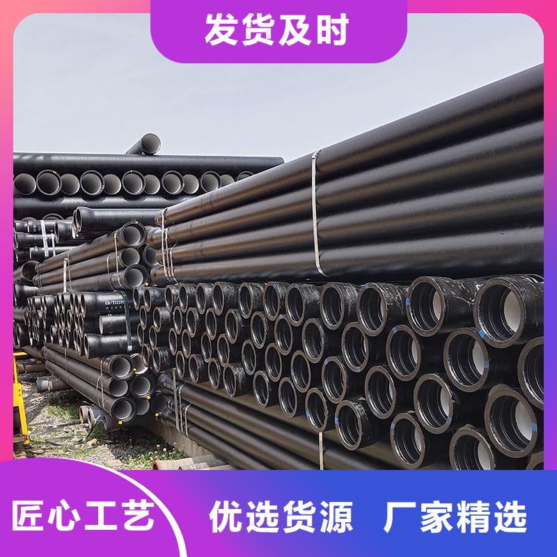 球磨鑄鐵管常年現(xiàn)貨建通鑄造廠家