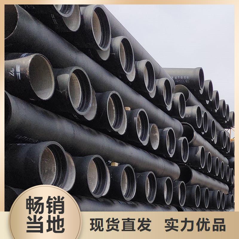 A型管100現(xiàn)貨供應(yīng)建通鑄造廠家