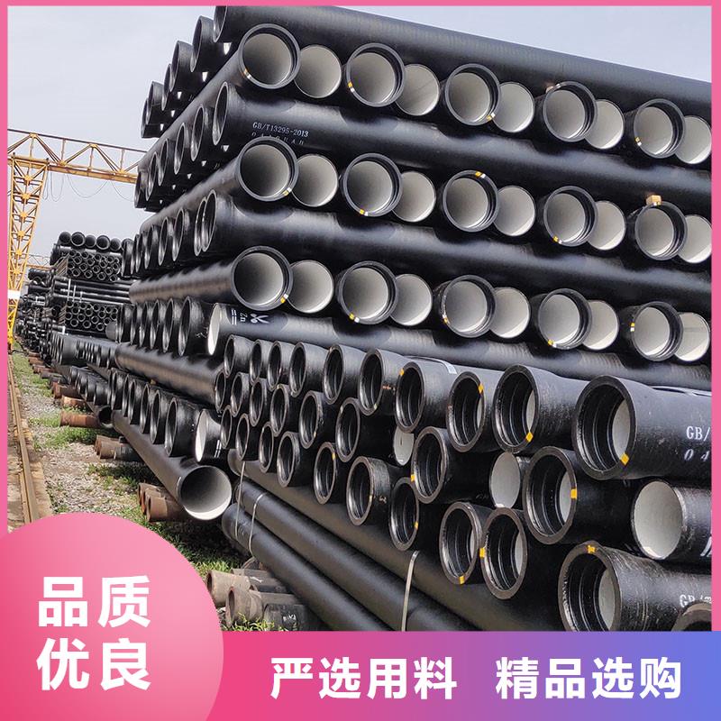 海南瓊中縣球磨鑄鐵管在線報(bào)價(jià)建通鑄造廠家