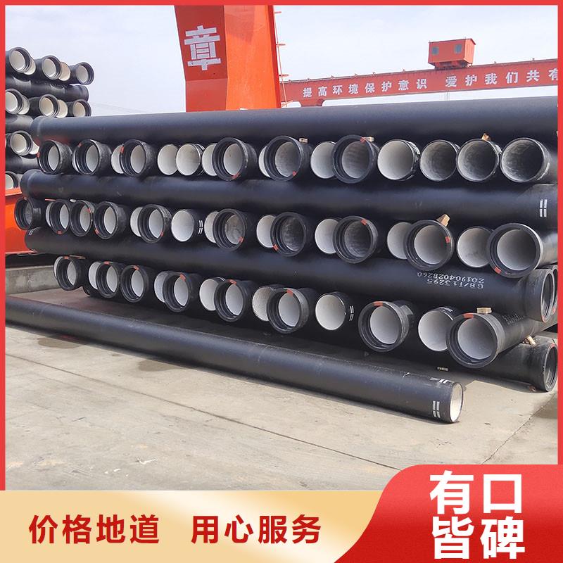 排污球墨鑄鐵管在線報價建通鑄造廠家