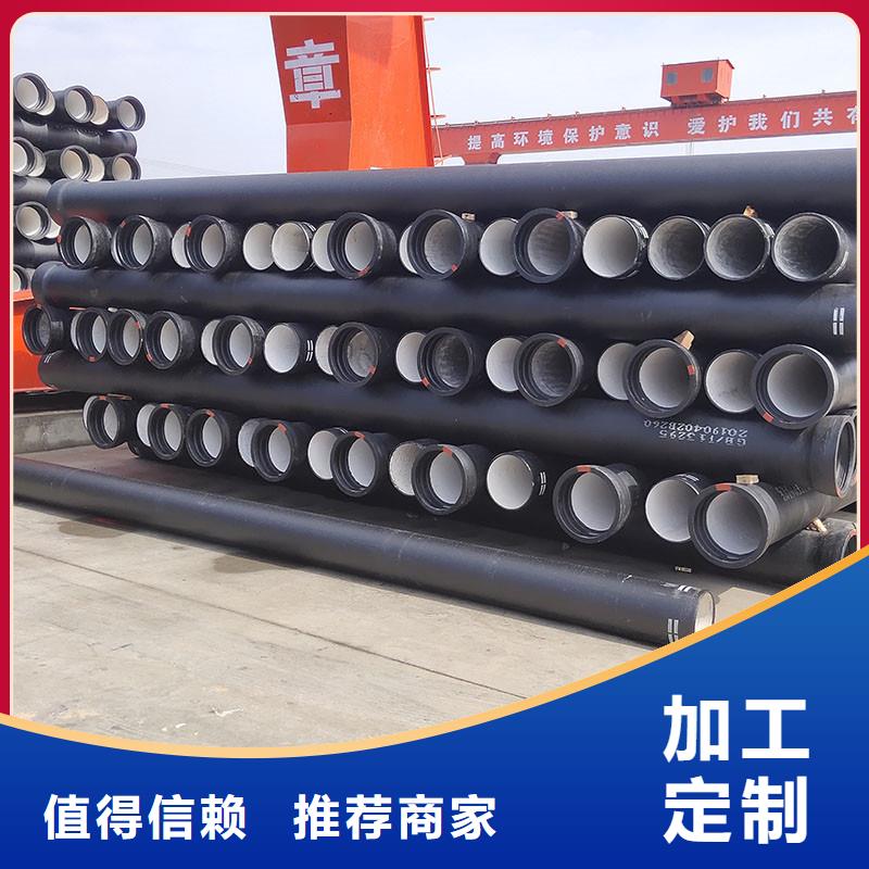球墨鑄鐵管DN200性價比高建通鑄造廠家